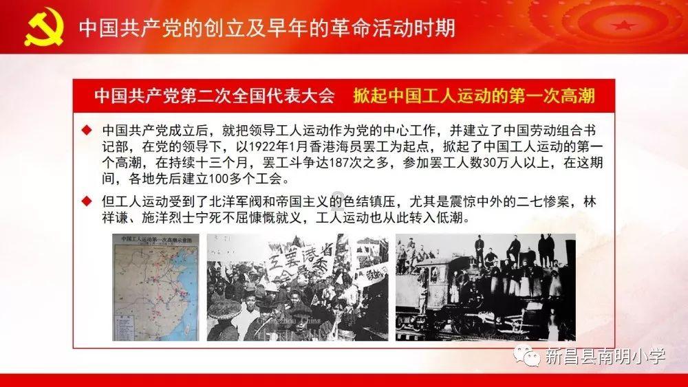 人类究竟从哪里来?问答网站-全方位解答疑惑